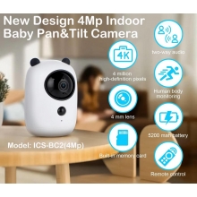 Panda BC2 akkumulátoros otthoni kamera, bébi kamera, Wi-Fi, 4MP, 5200mAh akkumulátor, kétirányú hang, éjjellátó