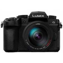 Panasonic DC-G97HE Lumix G kompakt hybrid MFT cserélhetőoptikás fényképezőgép váz és H-FSA14140E optika