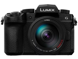 Panasonic DC-G97HE Lumix G kompakt hybrid MFT cserélhetőoptikás fényképezőgép váz és H-FSA14140E optika