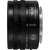 Panasonic Lumix S-R1840E full-frame 18-40mm F4.5-6.3 L-Mount optika