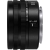 Panasonic Lumix S-R1840E full-frame 18-40mm F4.5-6.3 L-Mount optika