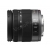 Lumix H-FS014045E m4/3 optika 14/45 mm(28/90mm)  