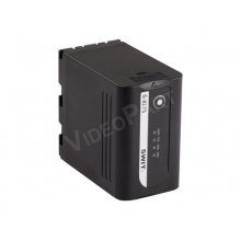 SWIT S-8I75, SSL-JVC75 típusú kamera akkumulátor DC és USB aljzattal 