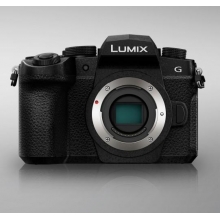 Panasonic DC-G97E Lumix G kompakt hybrid MFT cserélhetőoptikás fényképezőgép váz