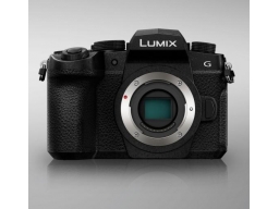 Panasonic DC-G97E Lumix G kompakt hybrid MFT cserélhetőoptikás fényképezőgép váz