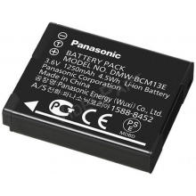 Panasonic DMW-BCM13E Li-Ion akkumulátor 